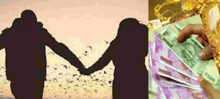 चम्पावत में पत्नी ने घर से 7 तोला सोना और 70 हजार रुपये लेकर गायब!