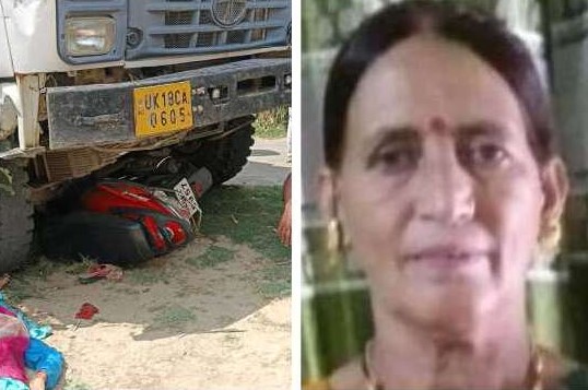 खटीमा में डंपर-स्कूटी भिड़ंत: महिला की मौत, पति गंभीर रूप से घायल