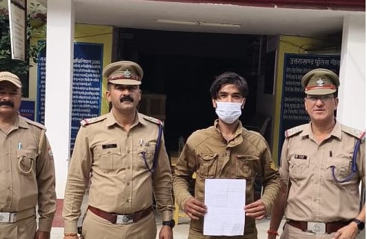 चम्पावत पुलिस की बड़ी कार्रवाई: नशा तस्कर को 6 महीने के लिए जिला बदर