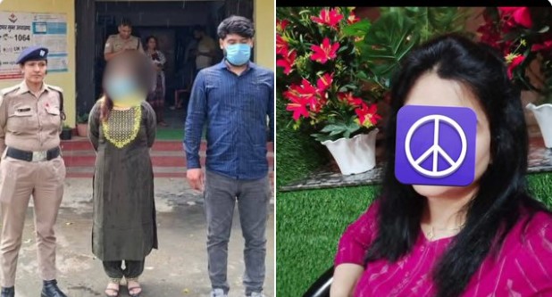 हरिद्वार में सनसनीखेज मामला: भाजपा नेत्री और प्रेमी ने नाबालिग बेटी से कराया गैंगरेप, दो गिरफ्तार